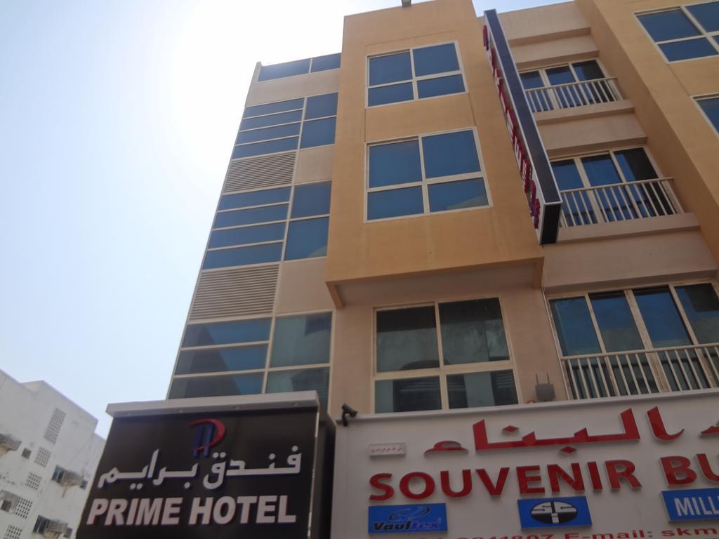 Prime Hotel Dubaï Extérieur photo
