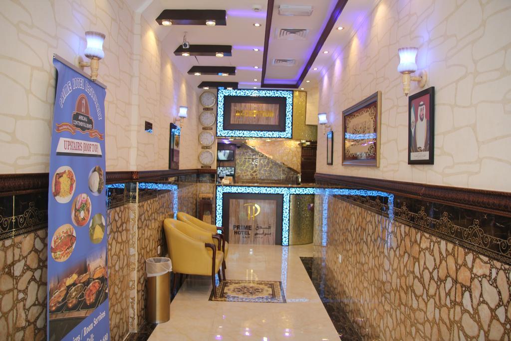Prime Hotel Dubaï Extérieur photo