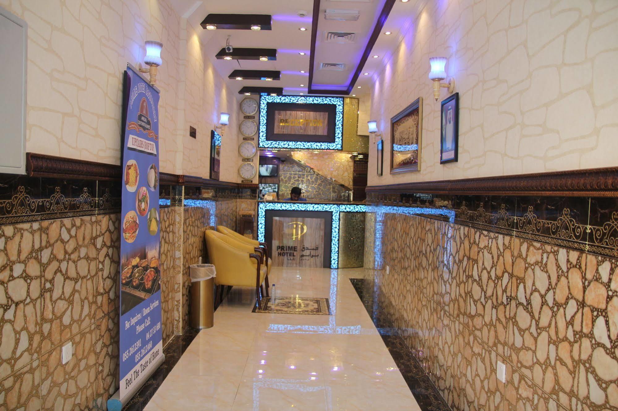Prime Hotel Dubaï Extérieur photo