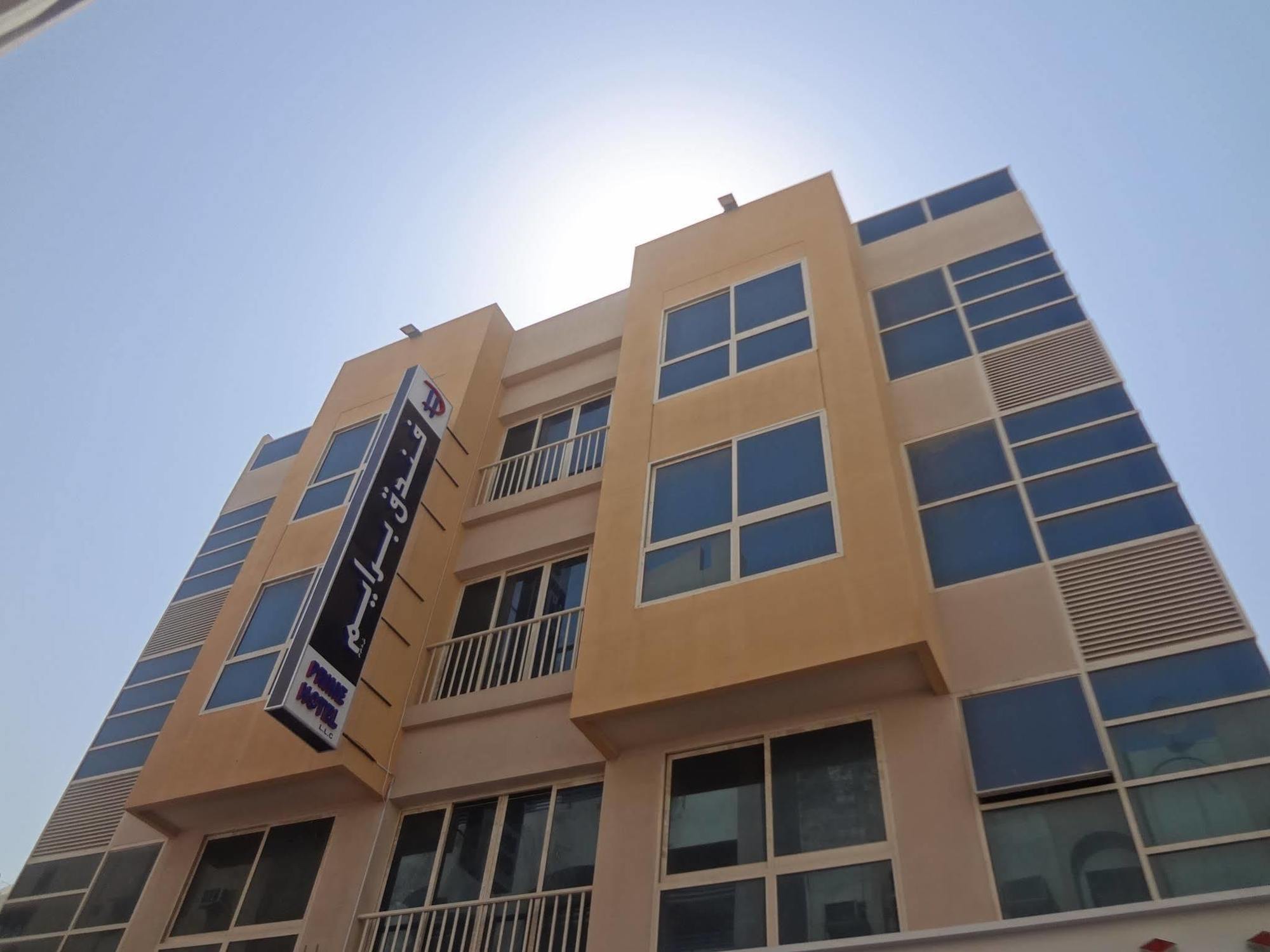 Prime Hotel Dubaï Extérieur photo